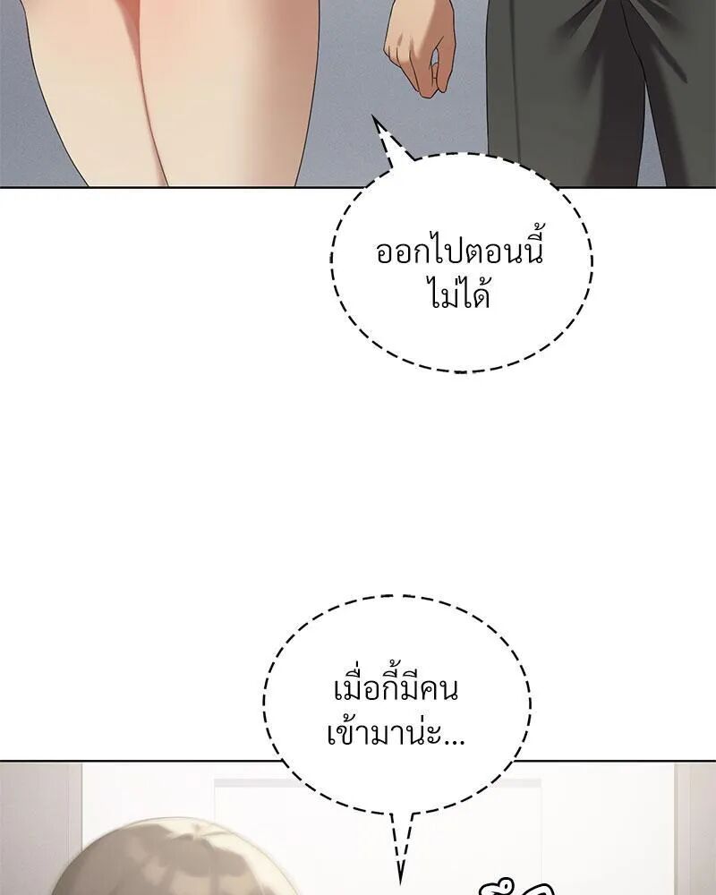หน้า 95