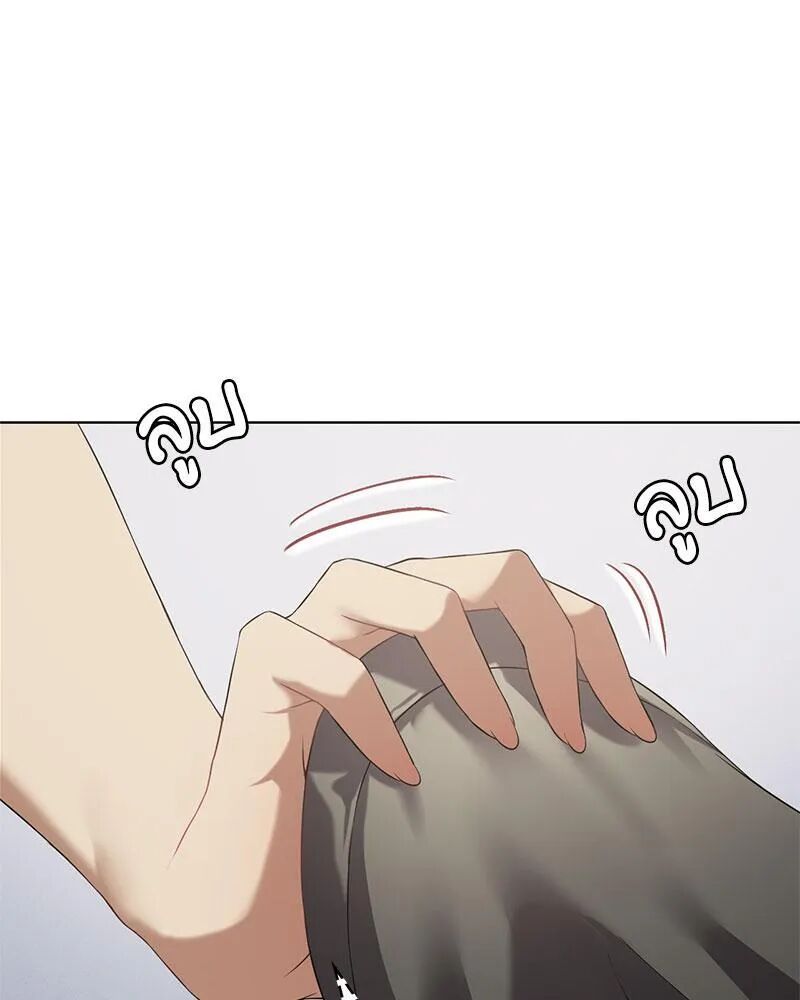 หน้า 101