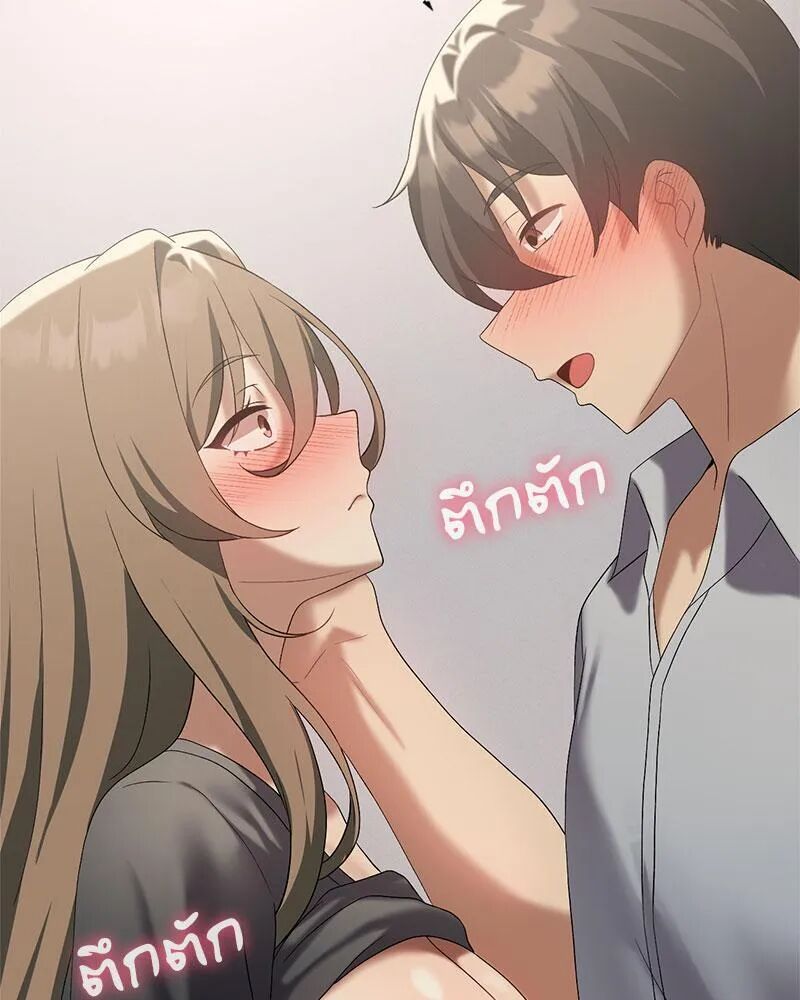 หน้า 63