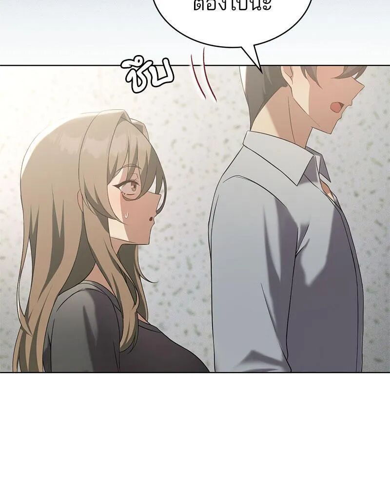 หน้า 108