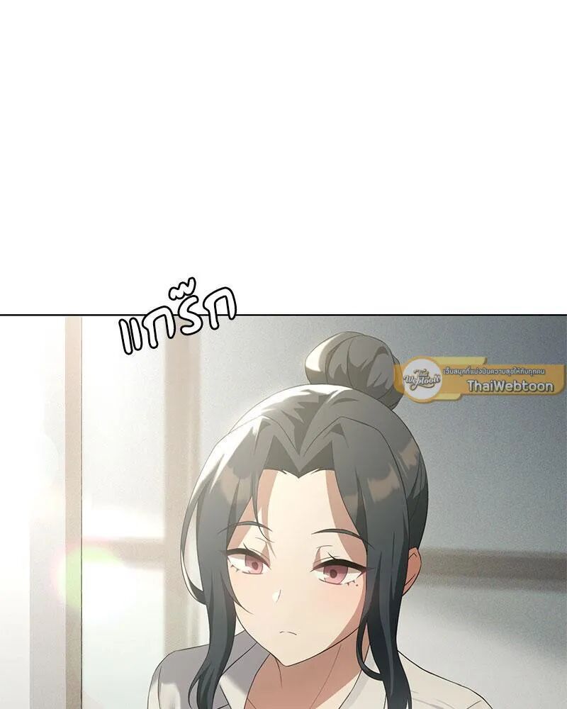 หน้า 110