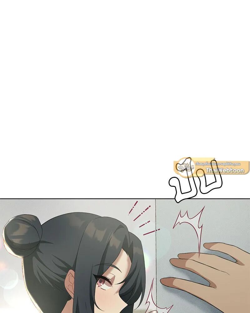 หน้า 113
