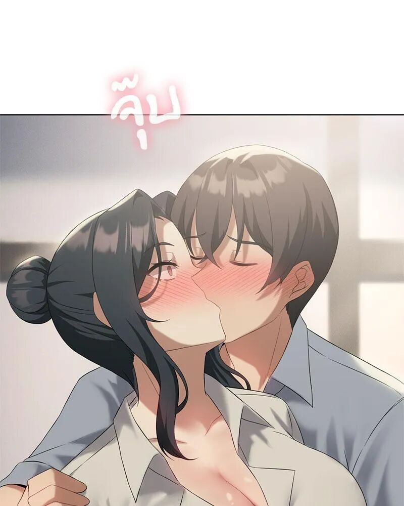 หน้า 88