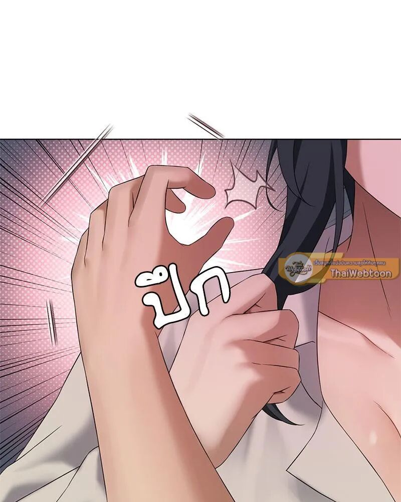 หน้า 100