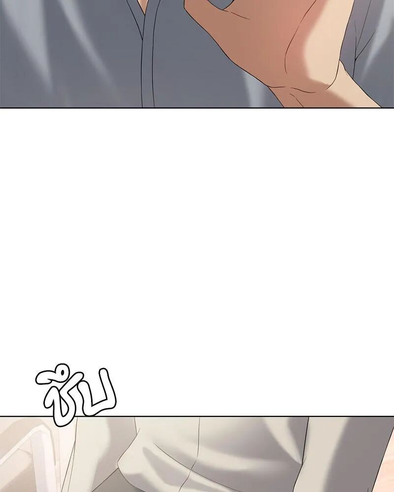 หน้า 104