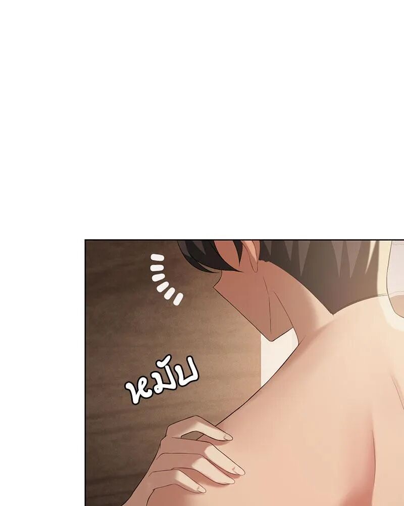 หน้า 62