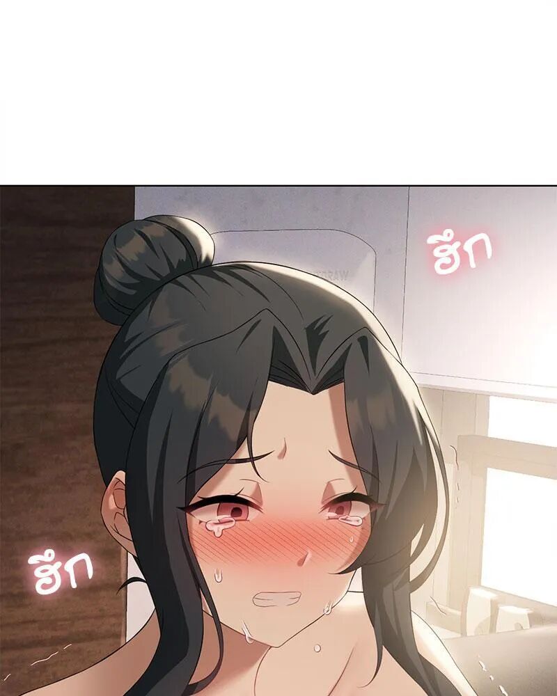 หน้า 64