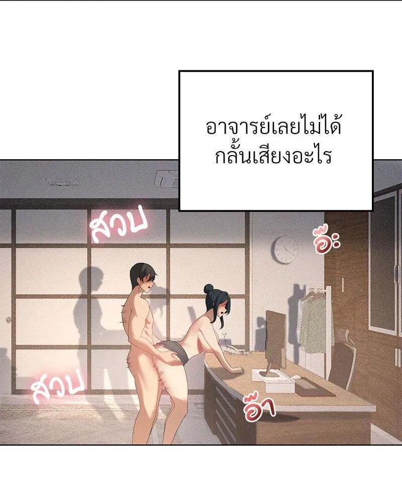 หน้า 83