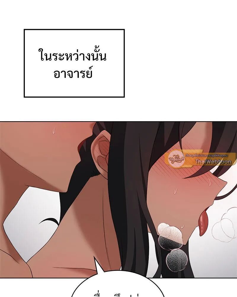 หน้า 90