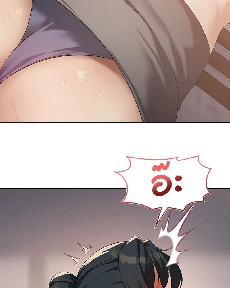 หน้า 99