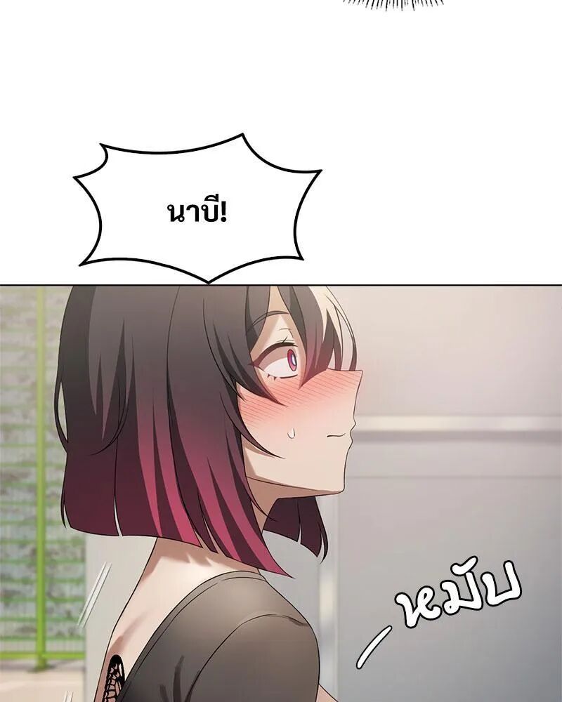 หน้า 64