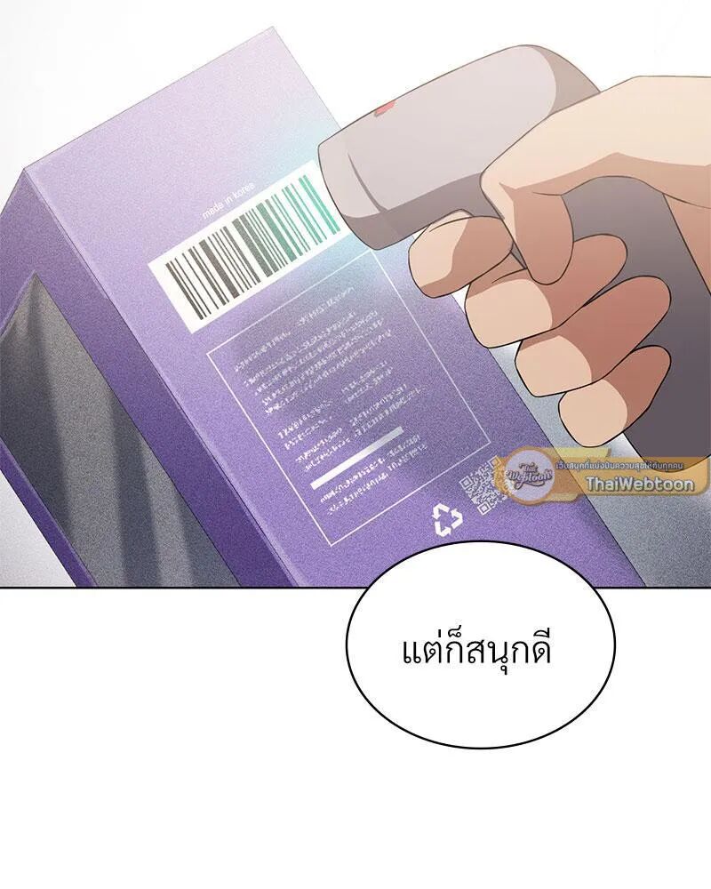 หน้า 96