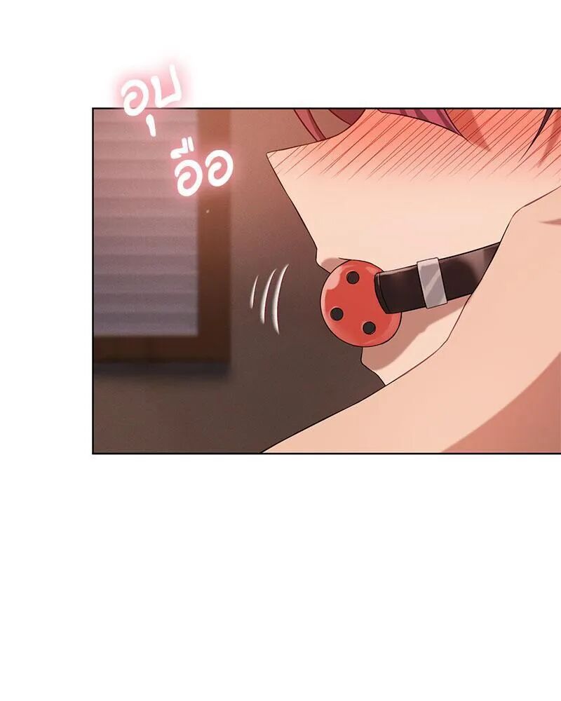 หน้า 104