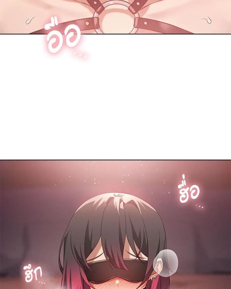 หน้า 106