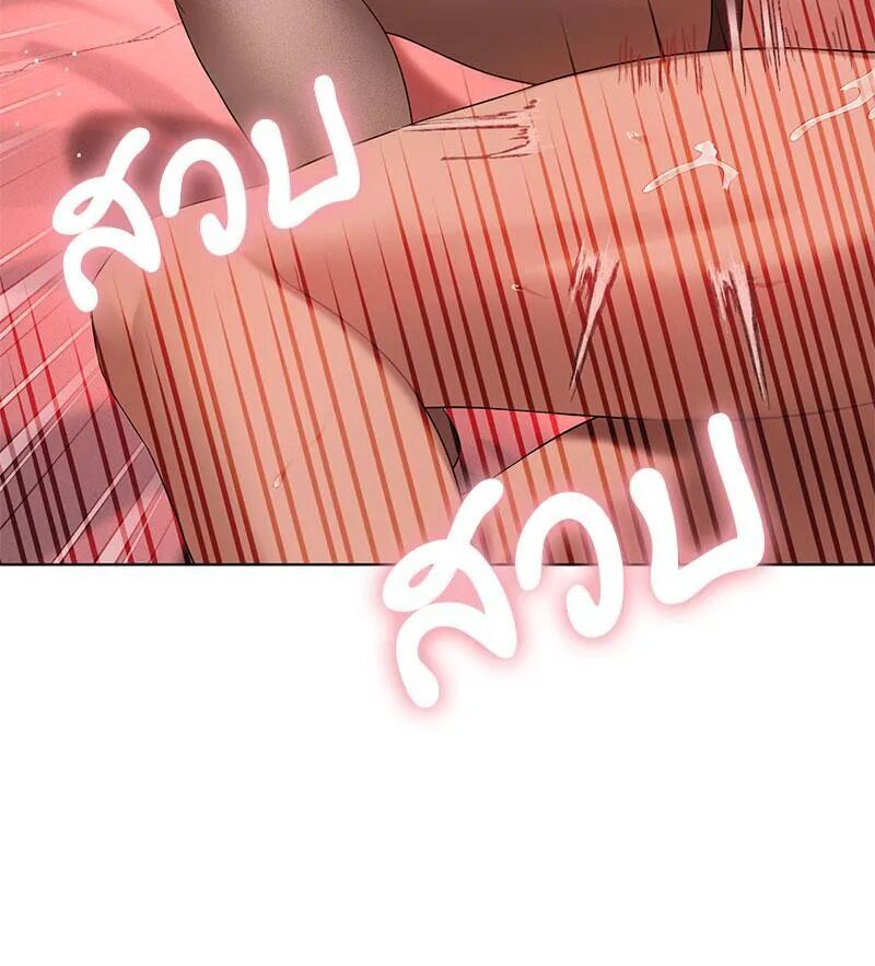 หน้า 83