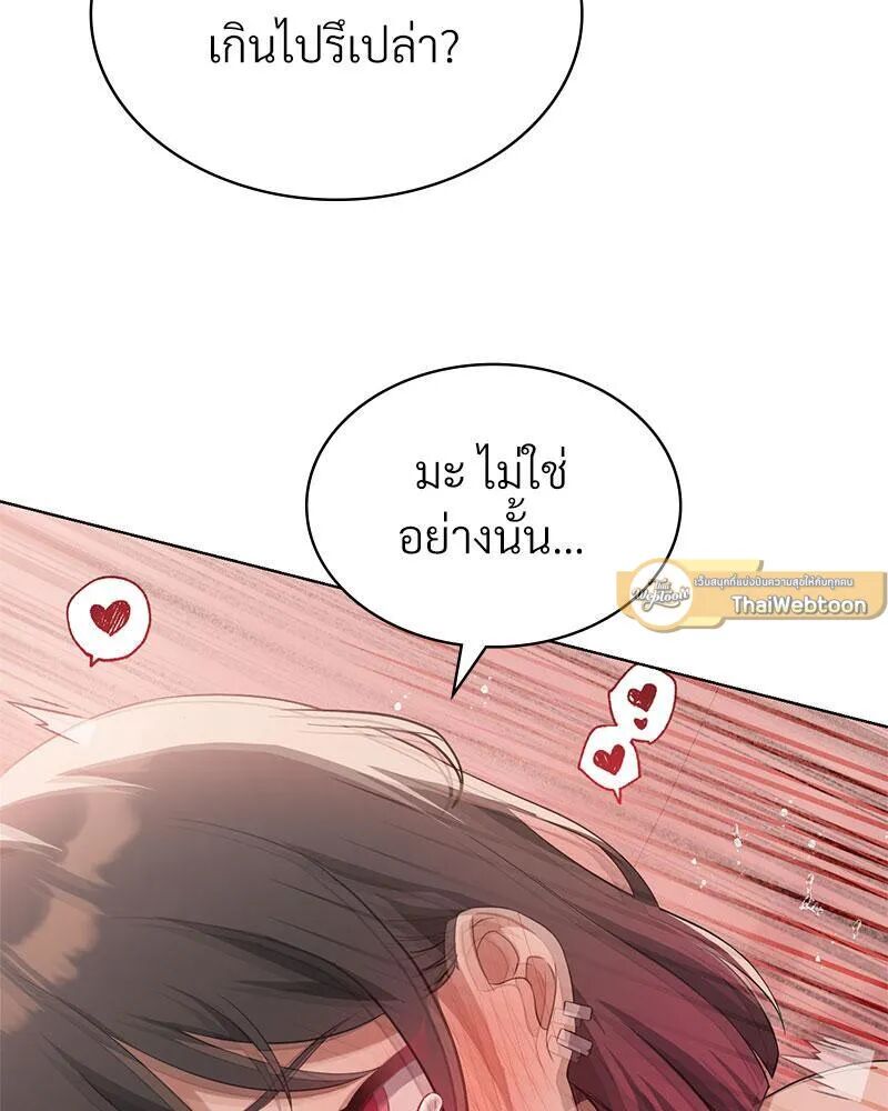 หน้า 89