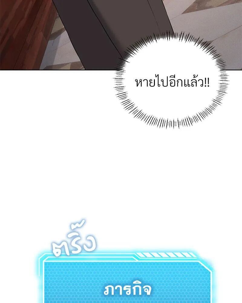 หน้า 118