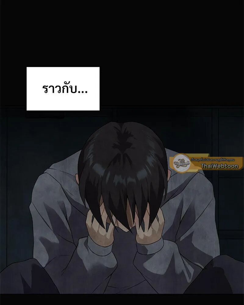 หน้า 124