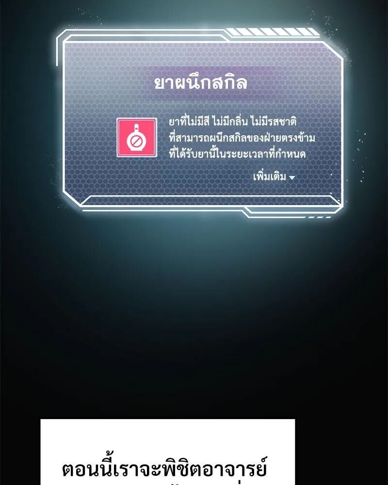 หน้า 126