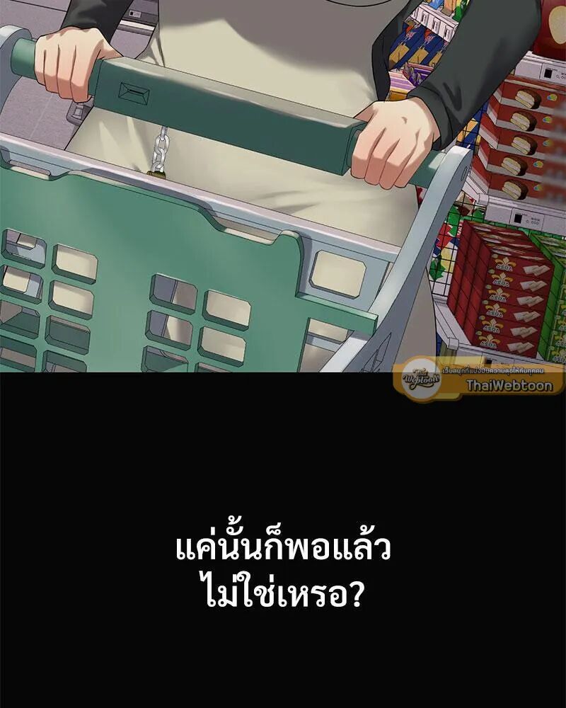 หน้า 128