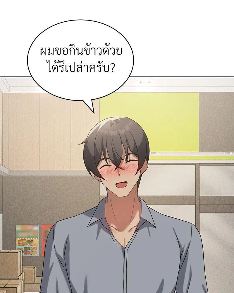 หน้า 60