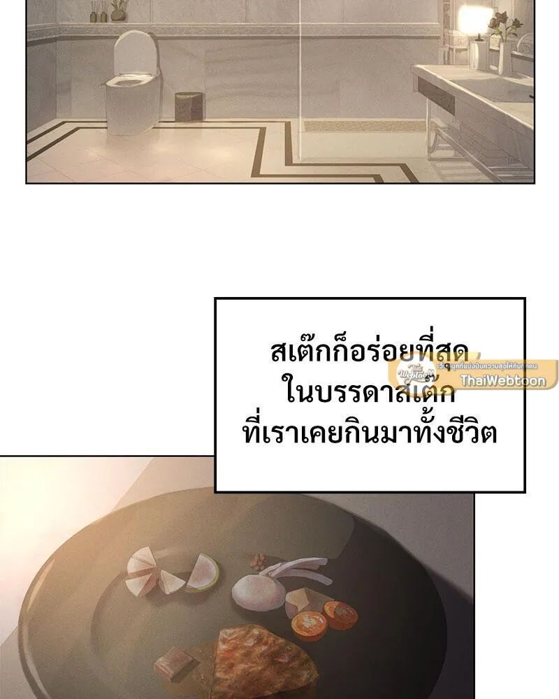 หน้า 89
