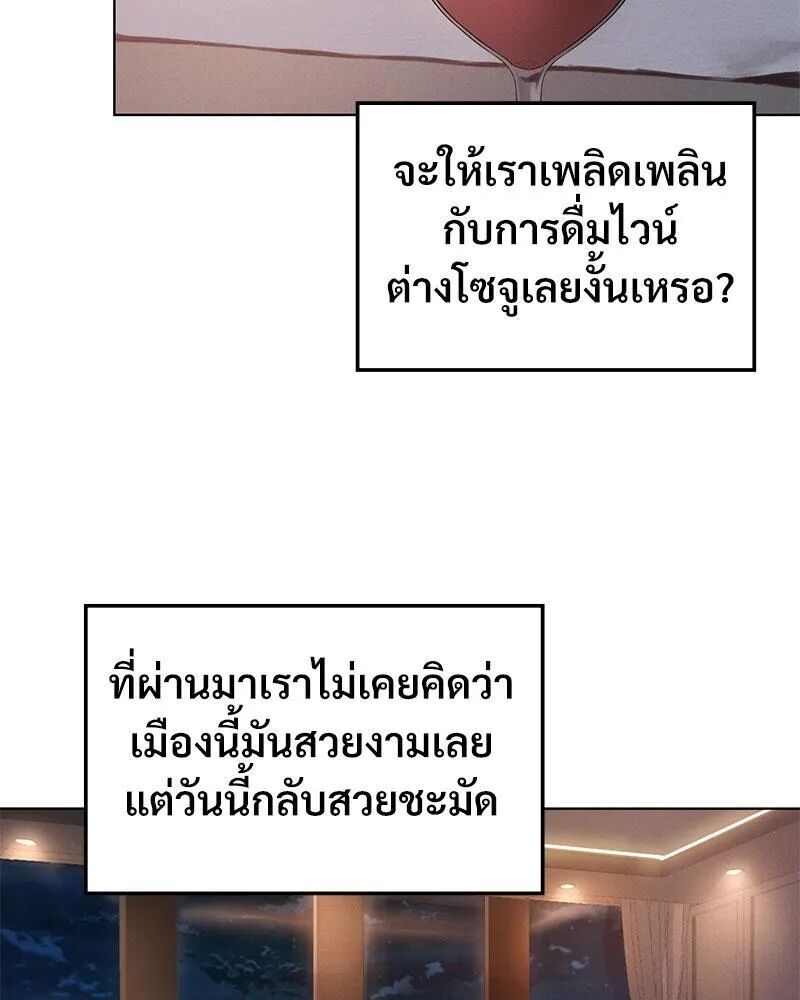 หน้า 91