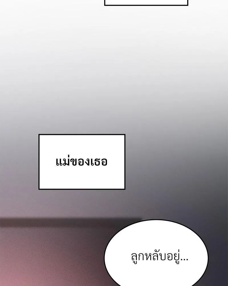 หน้า 96