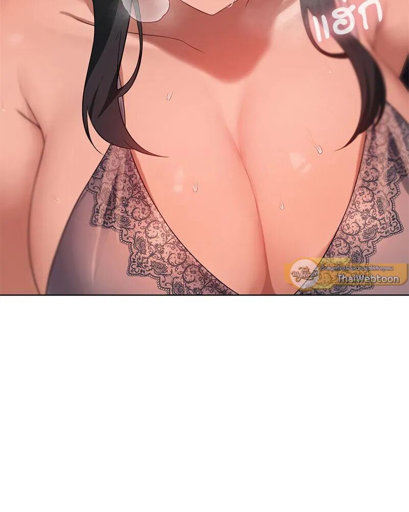 หน้า 68