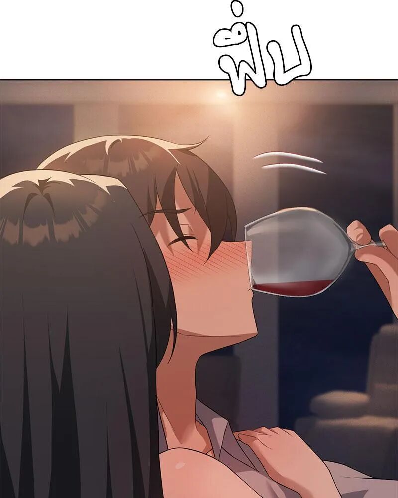 หน้า 69