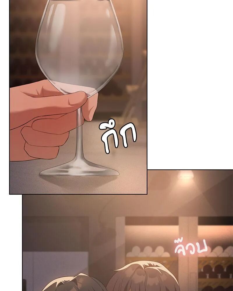 หน้า 71