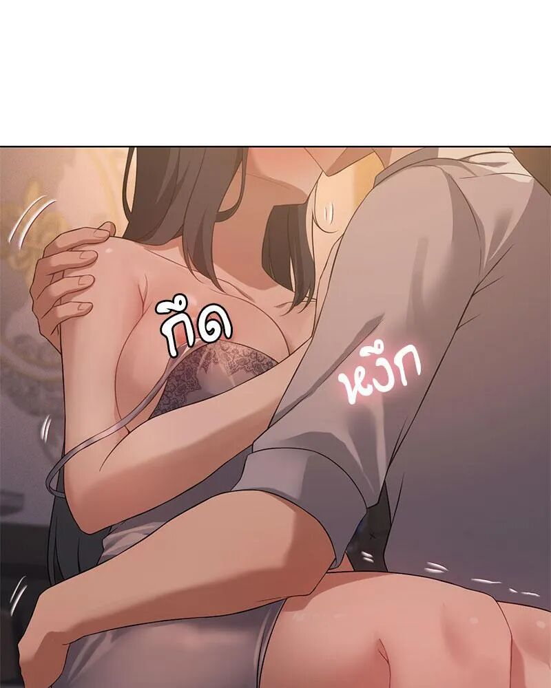 หน้า 73