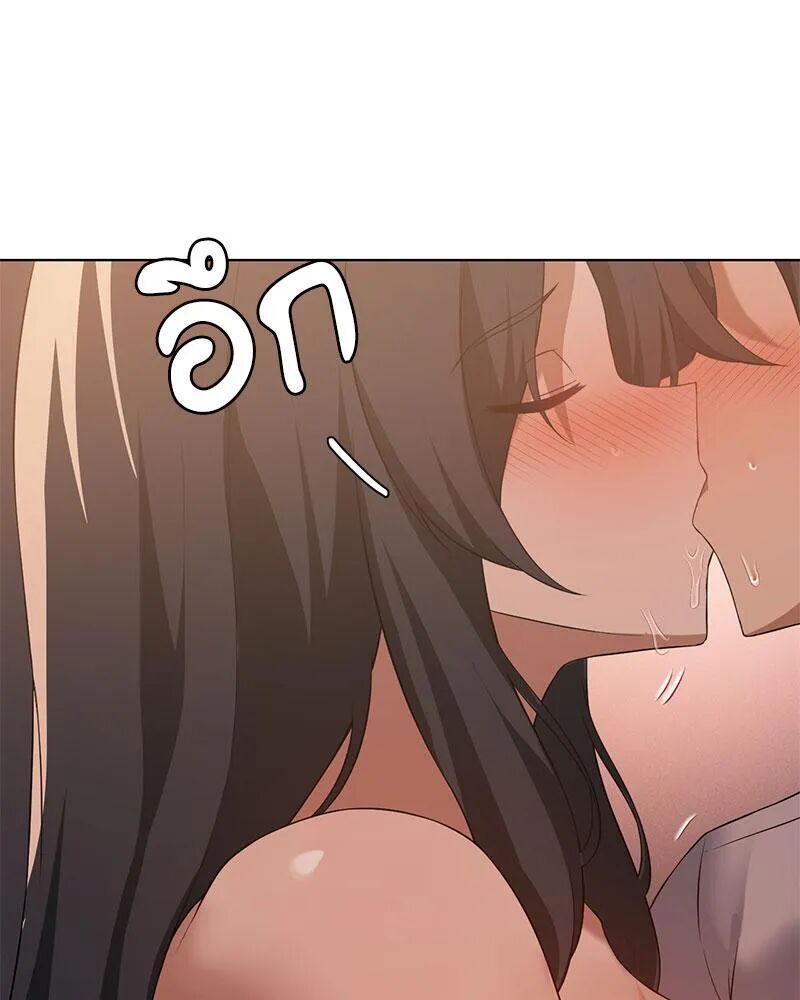 หน้า 76