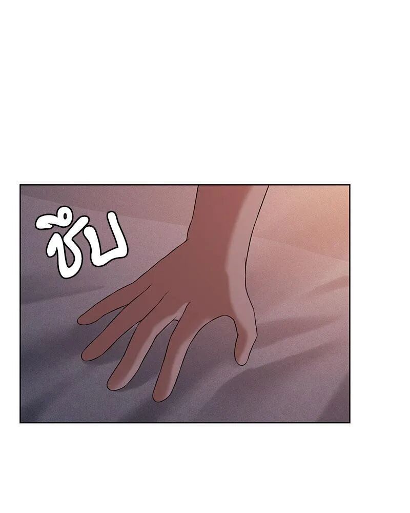 หน้า 81