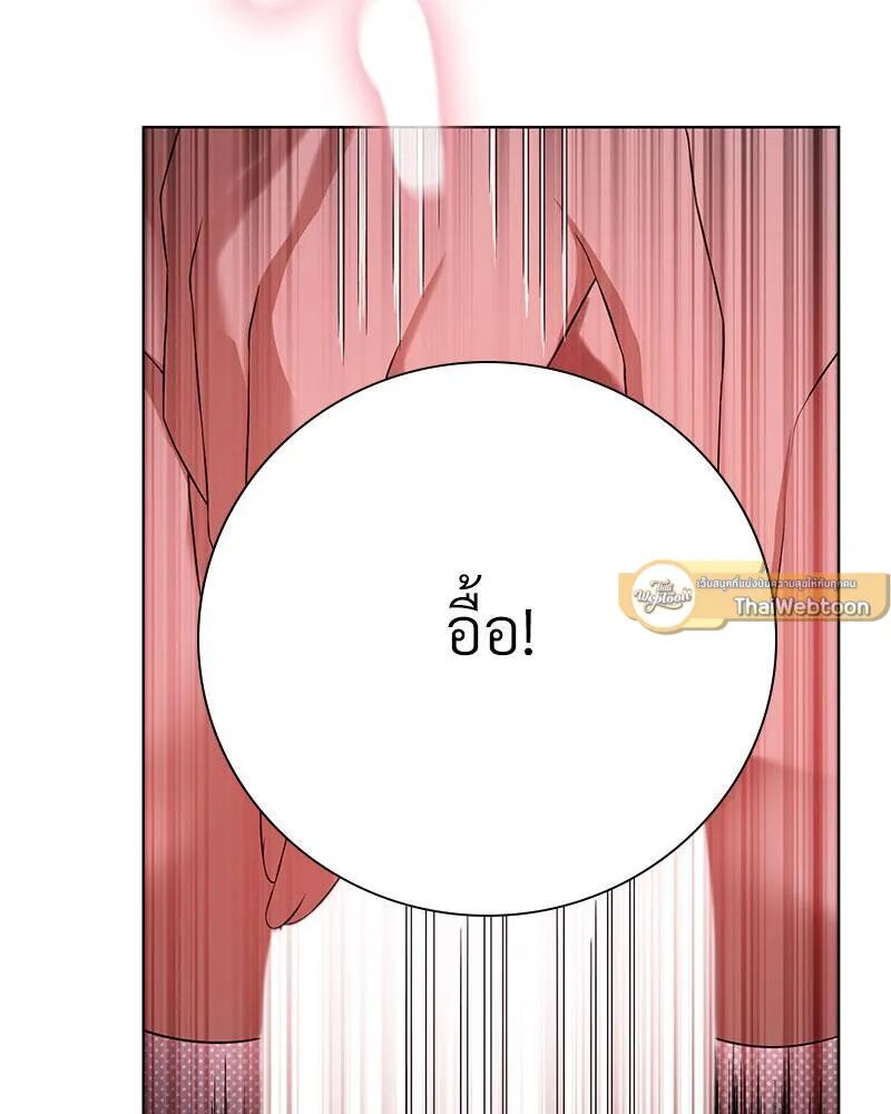 หน้า 93