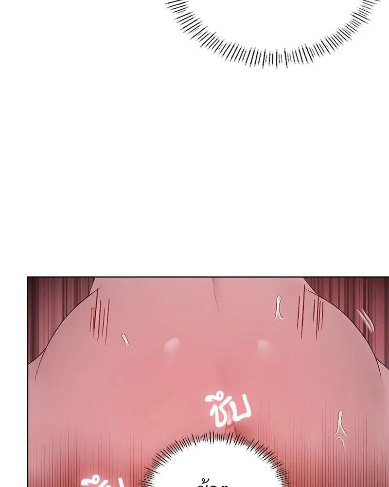 หน้า 98