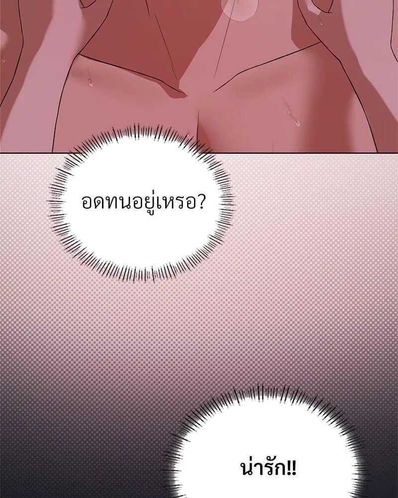 หน้า 107
