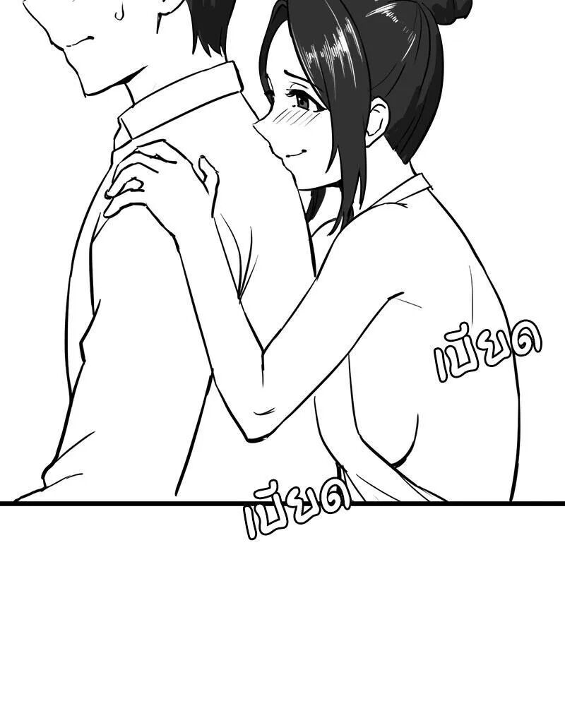 หน้า 62