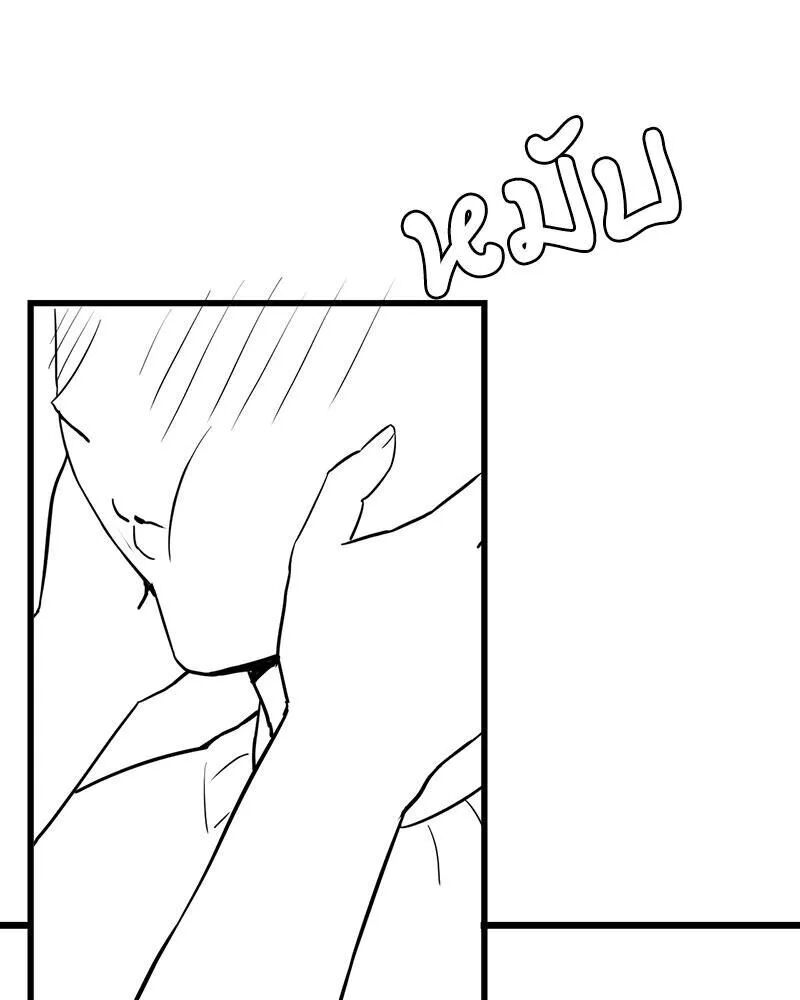 หน้า 97