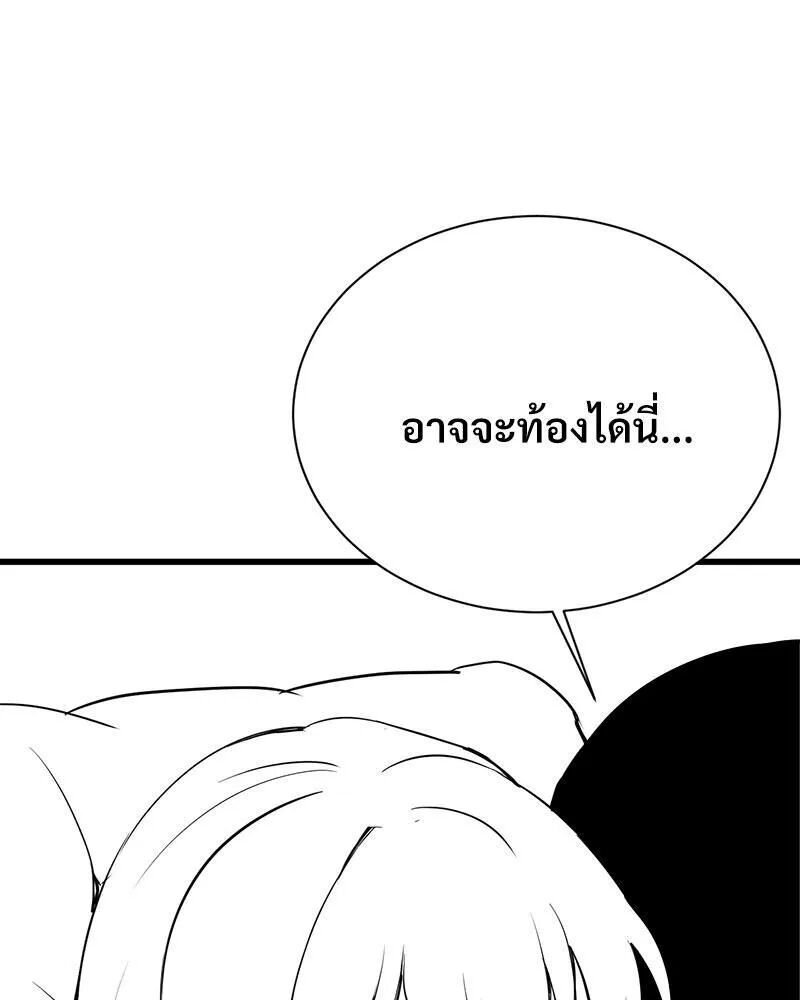 หน้า 127
