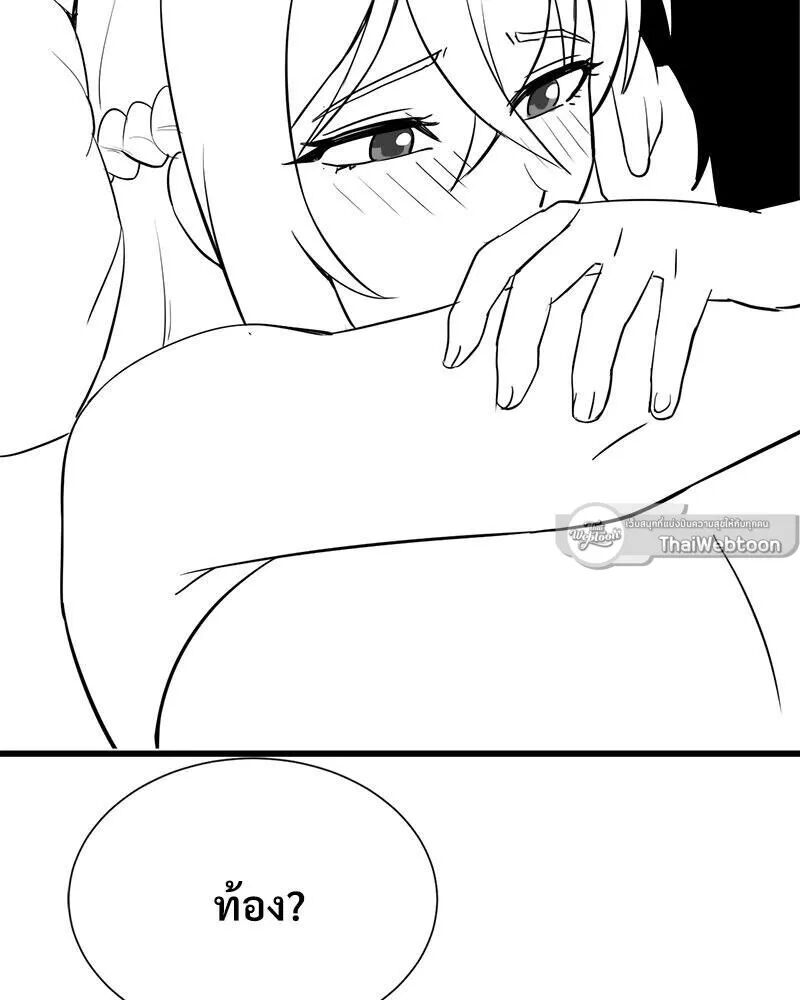 หน้า 128