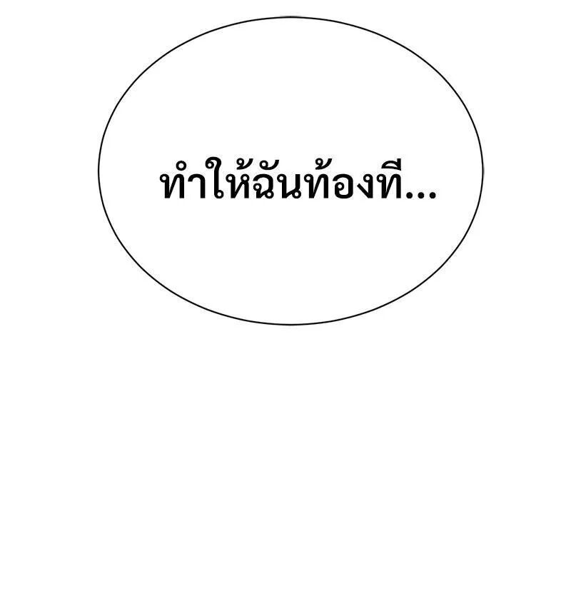 หน้า 132