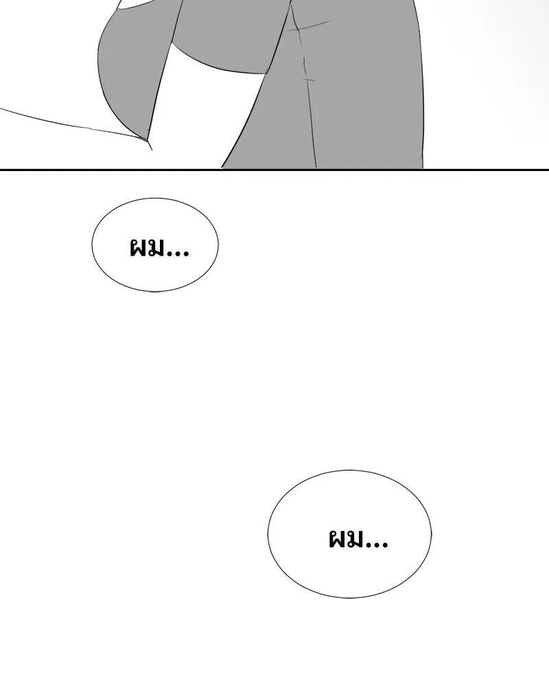 หน้า 102