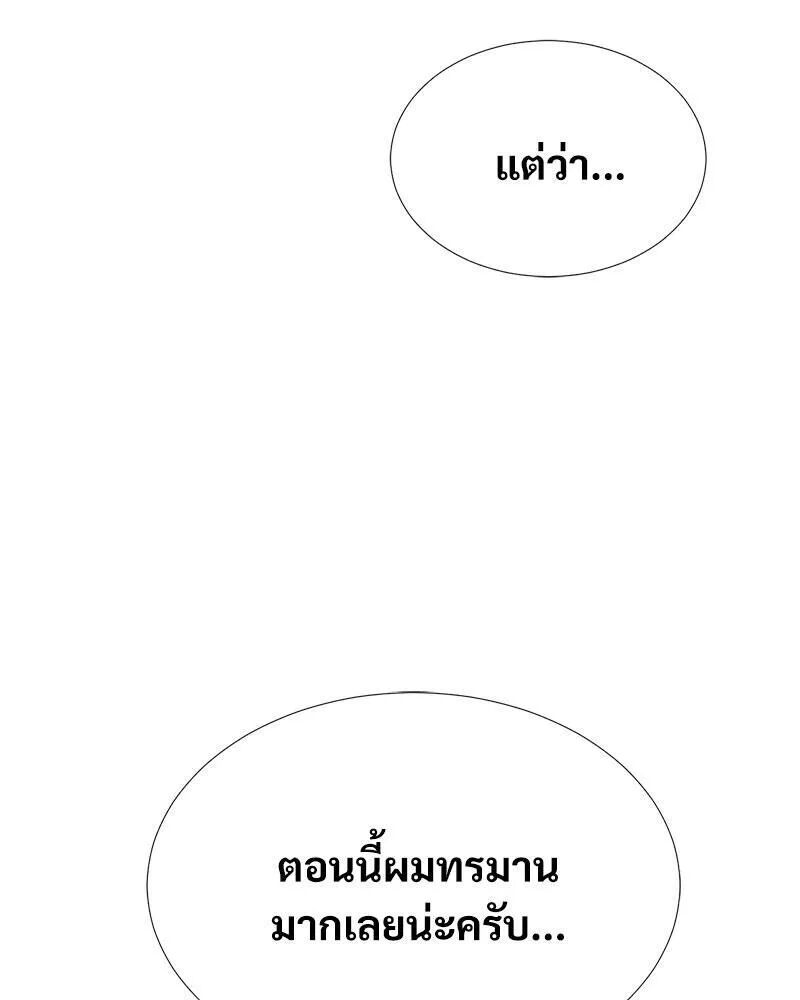 หน้า 107