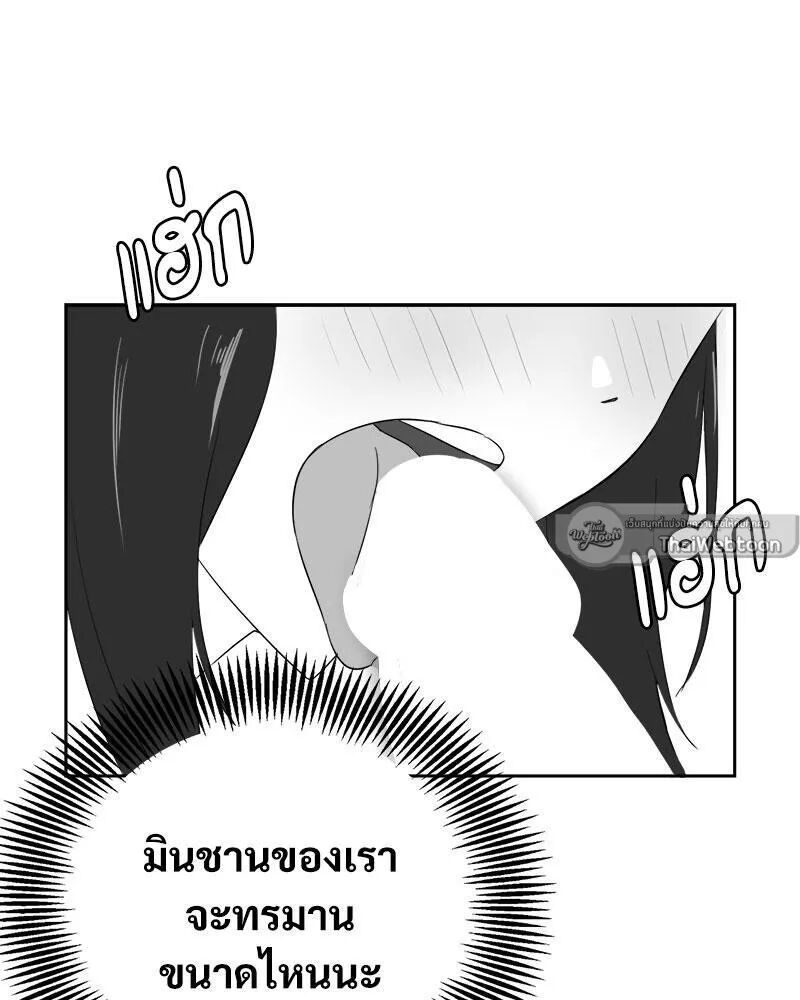 หน้า 118