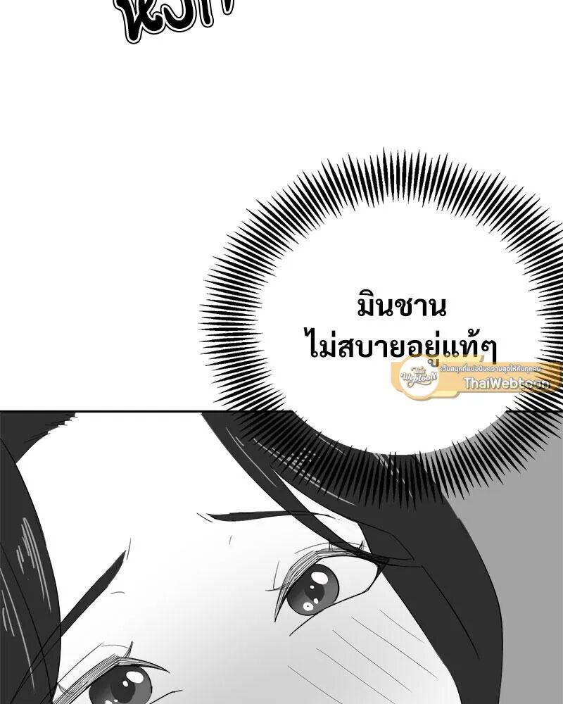 หน้า 128