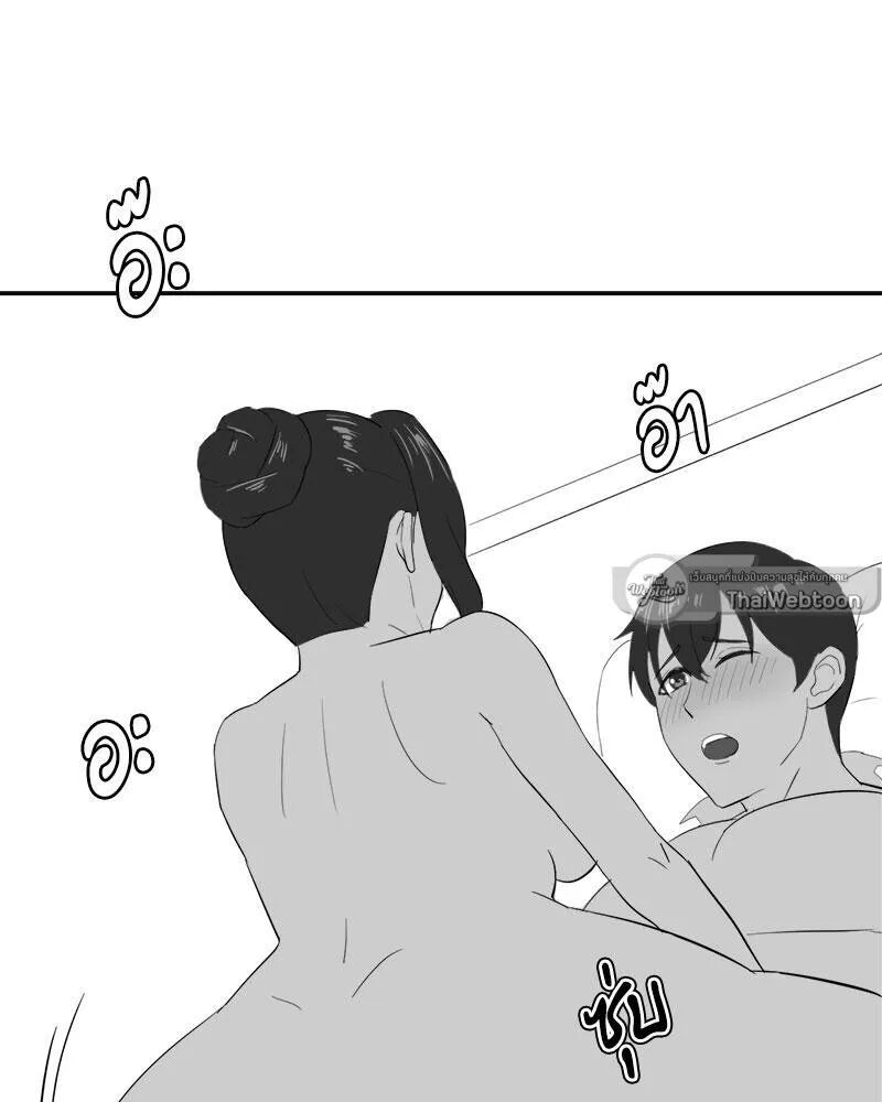 หน้า 131