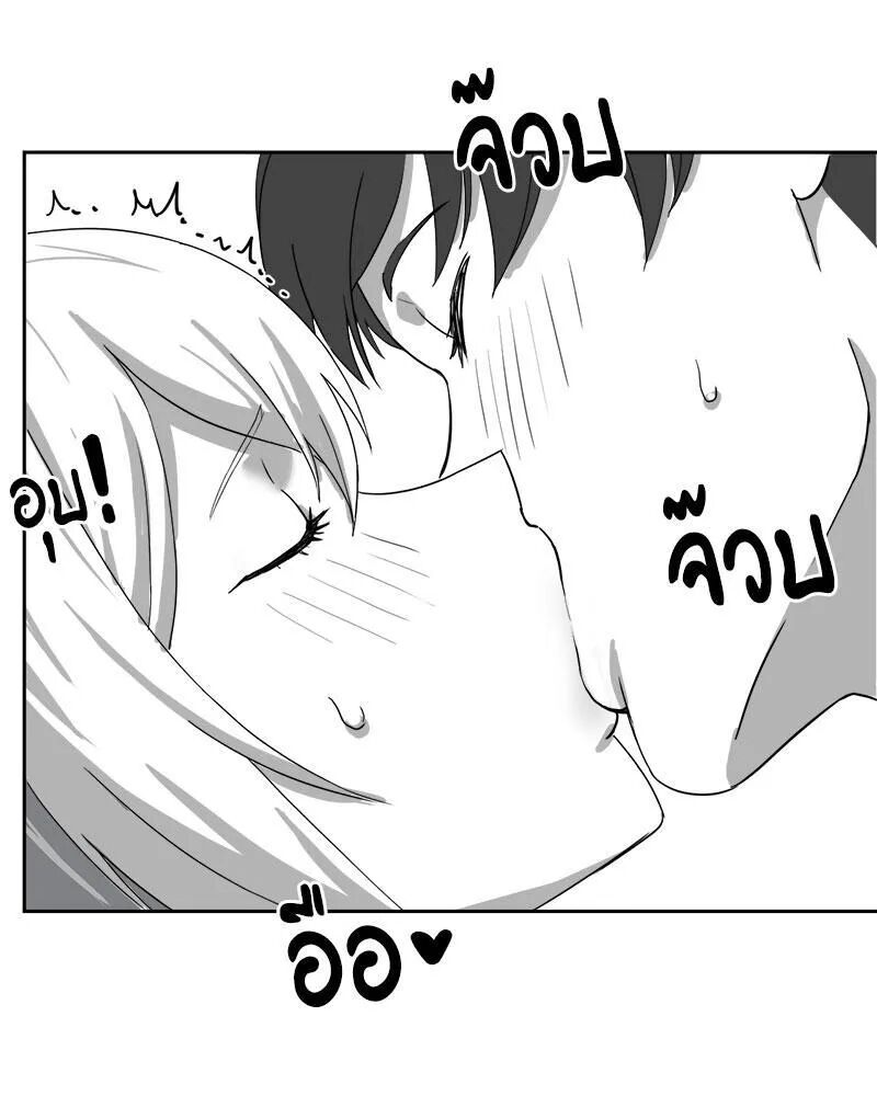 หน้า 63