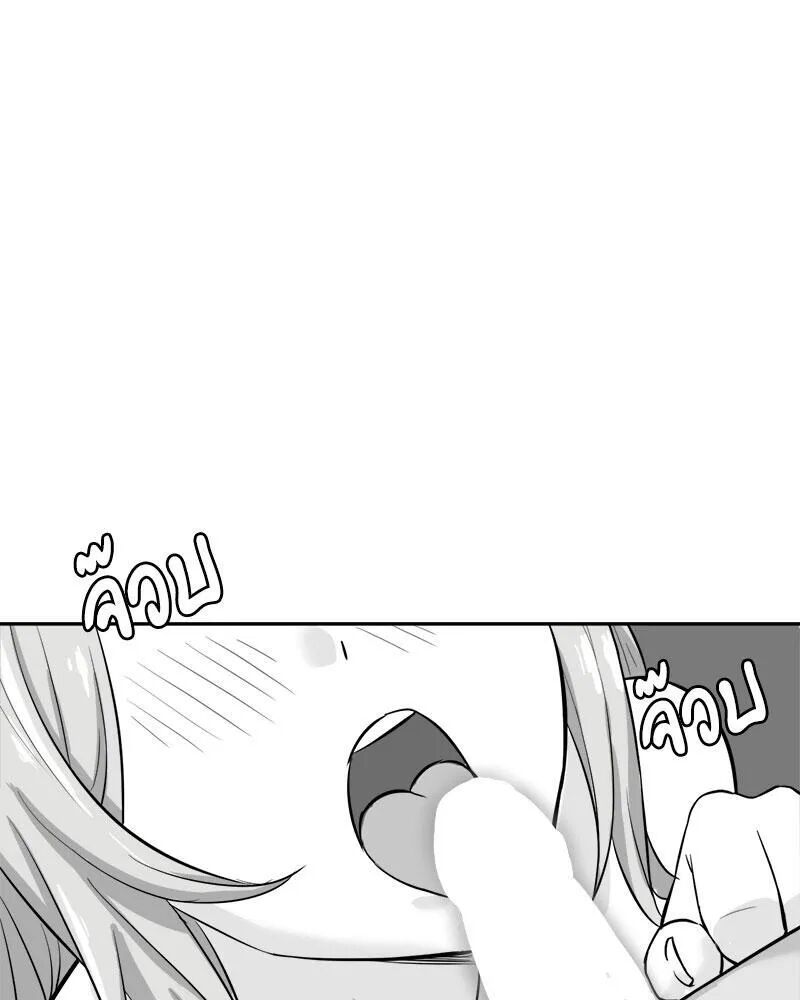 หน้า 94
