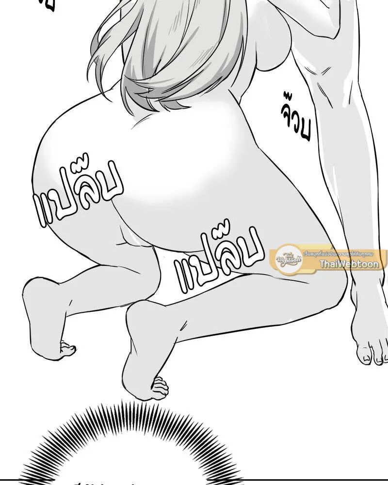 หน้า 100